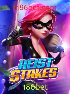 Explorando o HeistStakes: Um Mergulho no Mundo dos Jogos Modernos